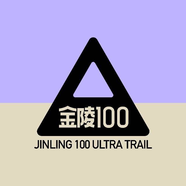 2026青龙偃月越野挑战赛（原名“2026金陵100越野挑战赛”） Logo