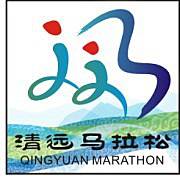 2020时代中国清远马拉松赛 Logo