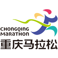 2011重庆马拉松赛 Logo