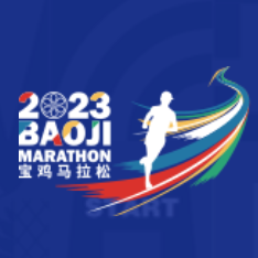 吉利银河・2023宝鸡马拉松赛 Logo
