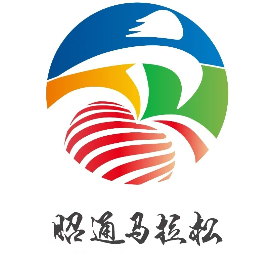 2024昭通马拉松 Logo