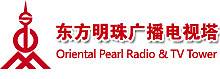 2016东方明珠元旦迎新登高活力跑 Logo