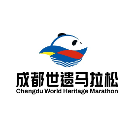 2025成都世遗马拉松 Logo