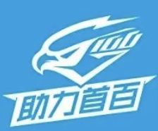 2026 UTO助力首百越野训练赛南京将军山站 Logo