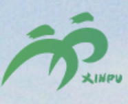 2025遵义・新蒲半程马拉松 Logo