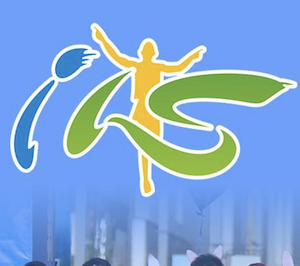 鹏飞沁和・2024沁水半程马拉松赛 Logo