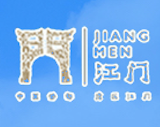 2023江门马拉松赛 Logo