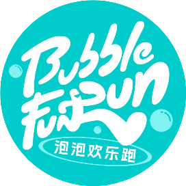 2024欢乐泡泡跑「深圳站」 Logo