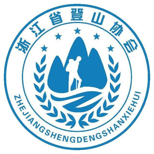 浙里野