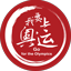 我要上奥运